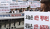 상위제약 13곳 '신규 인력 채용계획 없거나 축소'