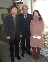 서울도협 중부분회, 어려운 이웃에 도움의 손길