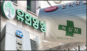 글로벌 제네릭사 물건 '내품에'…저약가시대 대안?