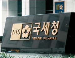 국세청, H제약 세무조사 착수...업계, 불안감 확산
