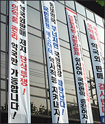 실리와 투쟁 사이서 길 잃은 약사회 결단 임박