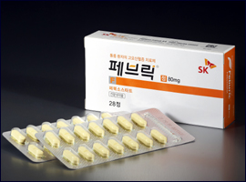 SK케미칼, 통풍치료제 '페브릭' 10일부터 보험급여