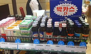 박카스 슈퍼판매 '적법' 판결…약사사회 악재로 작용