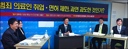 성범죄 의사 처벌 "정당하다" vs "일괄적용 반대"