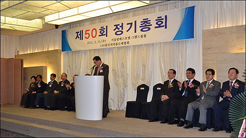 이한우 회장 "유통업계가 변화의 물결 선도해야"
