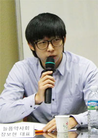 스물다섯 청년약사의 비례대표 도전…1차관문 통과