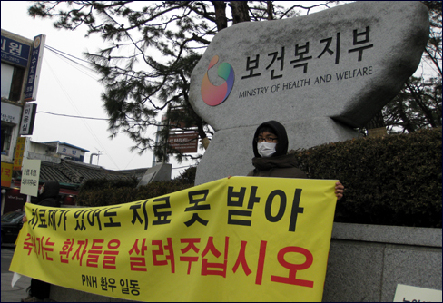 "1년에 약값만 5억…보험급여해야 살아남는다"
