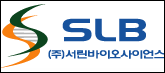서린바이오, 작년 매출 394억…영업익 37억