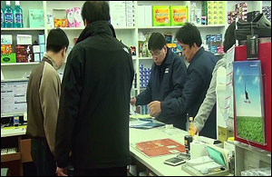 "무자격자·개봉판매"…특사경, 약국 6곳 적발