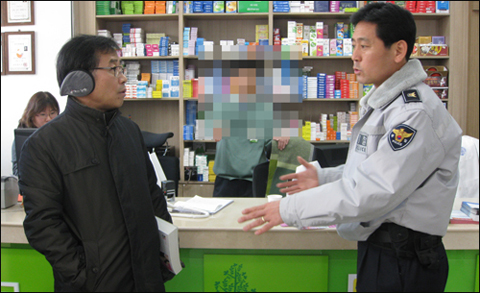 한양대 병원 약국 호객행위, 검찰로 이첩