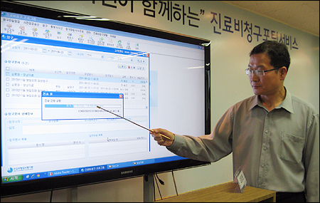  "EDI 방식 경쟁력 없다"…심평원 청구포탈 권장