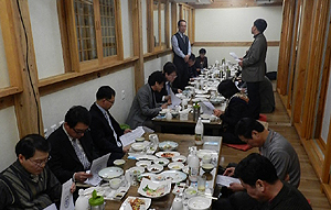 충남도약, 약가인하 차액정산 지침 논의