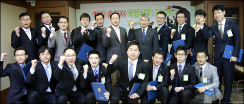 유영제약, 정기 승진자 대상 교육연수 실시