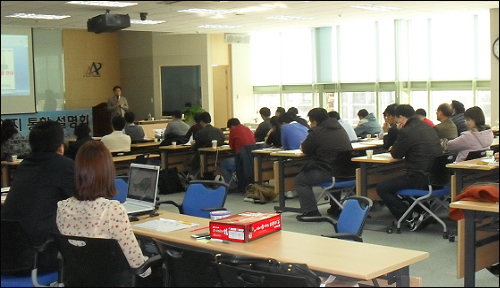 광교신도시 개원 입지 투자 노하우 밝힌다

