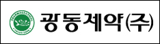 광동제약, 정기 주총…최수부 대표이사 재선임