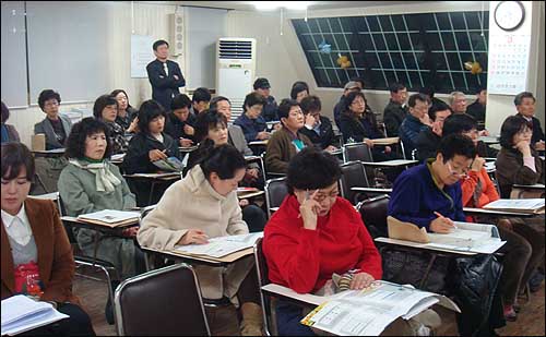 마포구약, 합동반회에서 사업계획안 등 논의  

