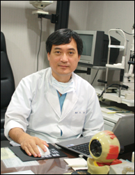 보령 의료봉사상에 대구삼성안과 이승현 원장