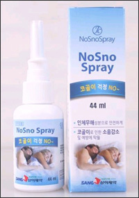 케이앤제이씨, 노스노 스프레이 매출 37.8% 증가