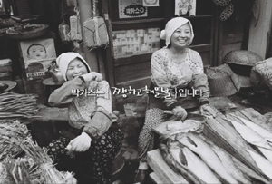 동아 박카스, '소비자 뽑은 좋은 광고상' 수상
