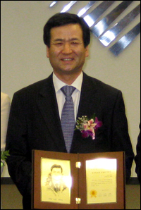 에스텍파마 김재철 대표 '이달의 무역인상' 수상