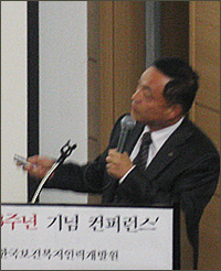 "약학교육, R&D·허가·안전관리까지 총체적 포함돼야"