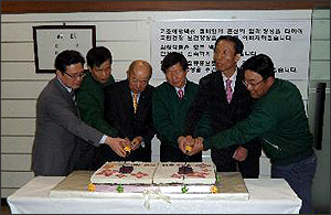 "약가인하 등 위기 삼원인 정신과 열정으로 극복"