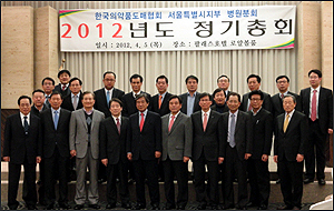 도매 병원분회 "입찰 무질서 바로 잡겠다"