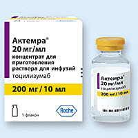 JW중외제약, RA 바이오신약 '악템라' 시판 허가