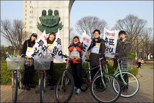 젊은 약사들, "4·11 총선에 소중한 한표를"

