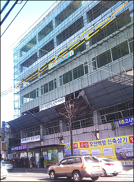 평당 약국 분양가, 광교 3700만원…오산 3000만원