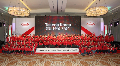 한국다케다제약, 한국법인 창립 1주년 맞아