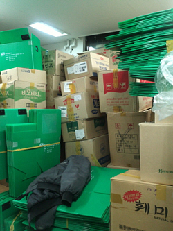 도매 차액정산 도도매 변수…약국 선보상 발목 