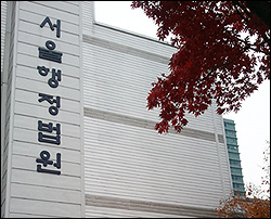 "일괄인하로 리베이트 연동제 목적 이미 달성했다"