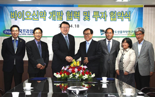 프라임제약, '엔브렐' 개량신약 개발 가시화