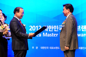 동국 마데카솔, 대한민국 대표브랜드 대상 수상

