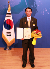 '카나브' 주역 보령 김지한 소장, 대통령상 수상