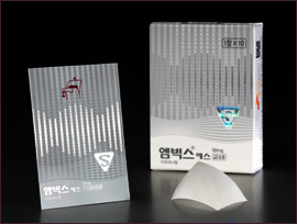 '엠빅스S' 판매정지, SK케미칼 직접 매출 손실은?