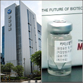 줄기세포치료제 시대 개막…동아 "올해 50억 기대"
