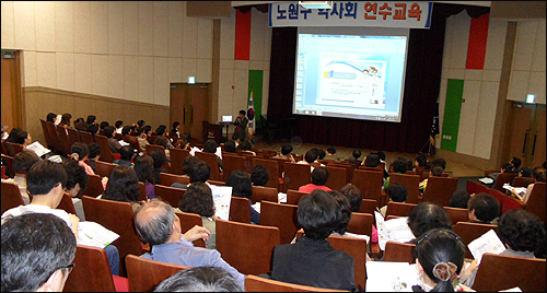 노원구약, 상반기 연수교육에 185명 수강 

