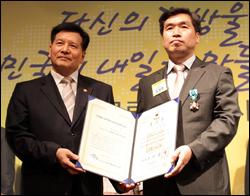 한미약품 김철경 분석팀장, 철탑산업훈장 받아