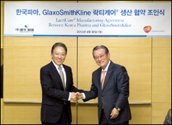GSK 피부질환치료제 락티케어, 한국파마가 생산