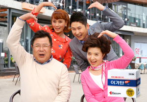 "회장님의 광고사랑"…이가탄 신규 CF 촬영 마쳐 