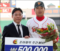 스포츠 속으로 들어간 제약사…마케팅 효과 '톡톡'