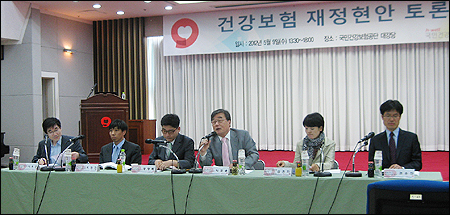 "수가연구 신뢰성 결여…공급자-보험자 합의 중요"