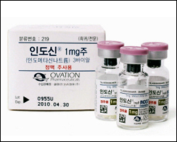 미숙아 심장병약 만들어줄 제약사 어디 없나요?