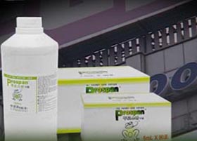 "안국, 푸로스판 163억 배상해라"…국제소송 비화