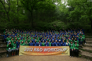 녹십자, 글로벌진출 방향 모색 'R&D워크숍'