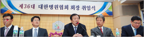 2심 승소한 병원계, 영상장비 수가 재인하에 '당혹'