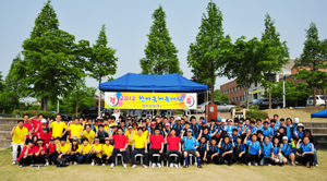 정우신약, 한마음 체육대회 열고 화합의장 마련