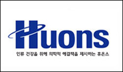 휴온스, 마취제 '프레조폴 엠씨티' 공동 판촉